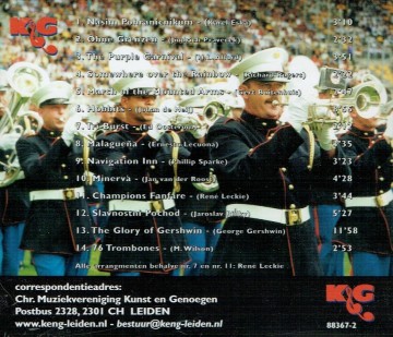 Cd strike up the band bottom